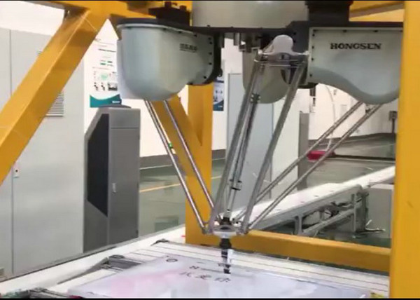 Industrial Delta Parallel Robot High Speed With 4 Dof For Automatic Packing / Picking
