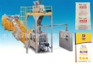 China Enchimento do pó e máquina de empacotamento da selagem FFS, máquina de embalagem do grânulo para 10 - 50 quilogramas fábrica